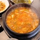 강남삼겹살 노은직영점 이미지