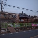 중말 마을회관 이미지