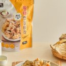 대림종합식품 이미지