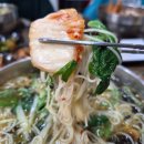 국수한사발 - 화성시 발안로 1073 | [구미 중앙시장] 국수골목 맛집 '예천식당' 후기