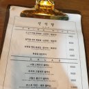 선식당 이미지