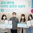 계원창작소