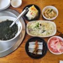 기찬식당 이미지