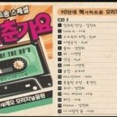 밀물호프