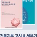 이원임상검사센타 이미지
