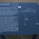 인주해암3리경로당 | 강화 낙조봉, 고려산, 혈구산, 퇴모산