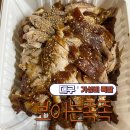 보이는 족족 | 대구 본동 15,000원 가성비 미친 족발 맛집 "보이는족" 내돈내산