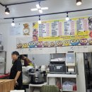 김밥이야기 이미지