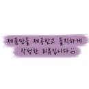 소림COOK 이미지