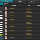 따따블PC방 이미지