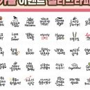 오케이데코(주) 이미지