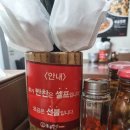 이수역점홍콩반점 이미지