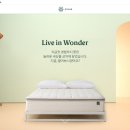 지누스코리아