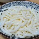 꾸브라꼬 숯불두마리치킨 이미지