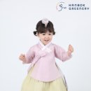 우리옷푸릇