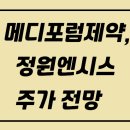 주식회사 씨트리 이미지