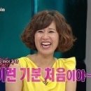 로니뷰티