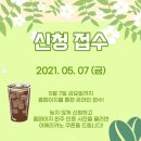 우정약품(주) 이미지