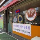 쓰리큐브래드 이미지