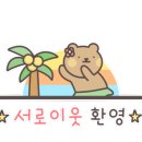 첨단부동산중개 이미지