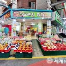 명서시장 이미지