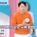 권선삼성내과의원 이미지