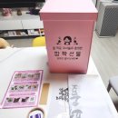 아이티티 이미지