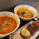 모모유부 스타필드고양 | [고양] 스타필드 고양 맛집 모모유부 커플세트 내돈내산 후기