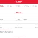 머지커피