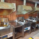 가마솥옛날시골통닭 이미지