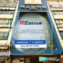 소아랑한의원 이미지