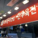 속초125김밥 네이버블로그