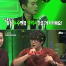 촤랑 이미지