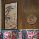 주식회사 음성한우육가공 | [공지] 대구 명절 한우 선물세트 정환재정육점 수성구 지산동 기업 개인 세트 전문