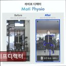 라이프디렉터