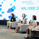 디자인 그리고