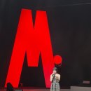 씨유 이화여대ECC점 | [이대삼성홀, 윤마치 M콘] 25.11.1 후기- 아랔큐걸 저였어요,,,(마치웅니랑 손잡았다는뜻)