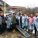 고려개발㈜ 이미지