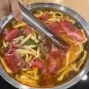 얼크니칼국수 - 충주시 신양1길 10 | 얼크니칼국수