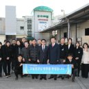 ㈜미래우드 이미지