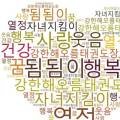두호참태권도장 이미지