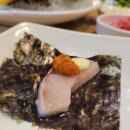 멍청이수산