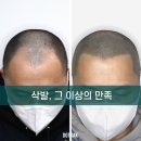 도트락강서점