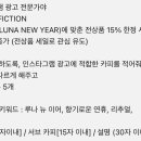 설광고기획