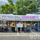 사랑숲유치원 이미지