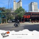 #5. 꾸이년 시내로 이동, 현지인 가득한 식당에서 밥 먹고 마사지 받고 카페 구경한 후기