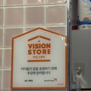 역북-3 | 공도삼겹살 맛집 역북집 공도점 솔직후기