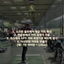 타미우스골프연습장 이미지