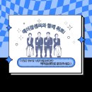 제이에이에스주 이미지