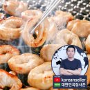 서라벌막창 이미지